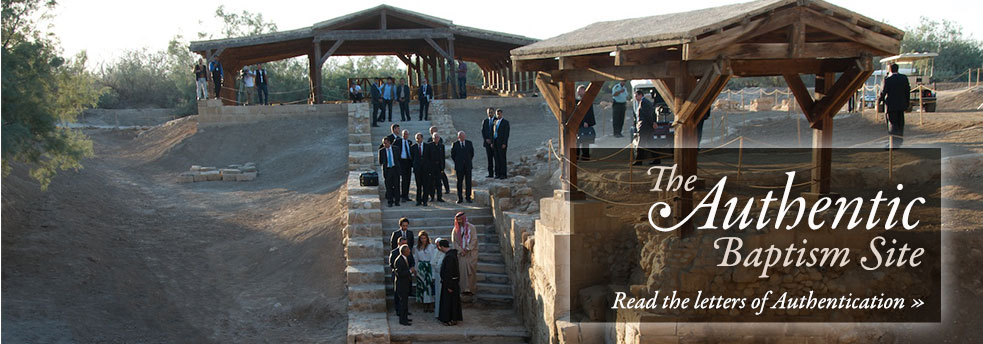 site de jordan